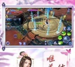 诸天之劫 v1.0 安卓版