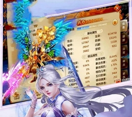 灵喻九歌 V1.0 安卓版