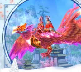 逍遥游之玄天 V1.0 安卓版