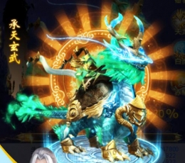灵喻湘君 V1.0 安卓版