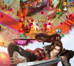 幻镜缘 V1.0.0 安卓版
