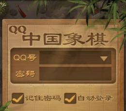 天天象棋 V2.6.0.24 安卓版