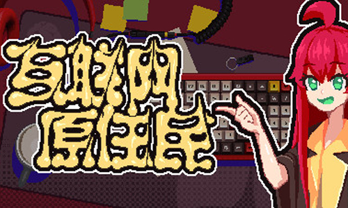 网络原住民