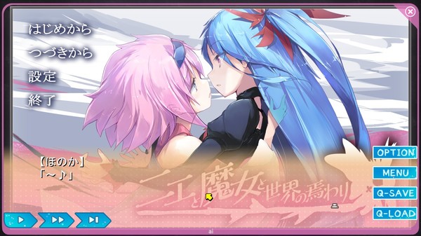 ReMaster