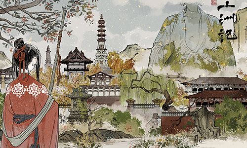 十洲记
