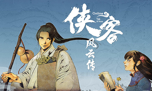 侠客风云传online