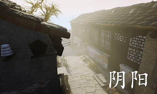 阴阳
