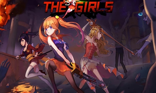 少女行尸收割者