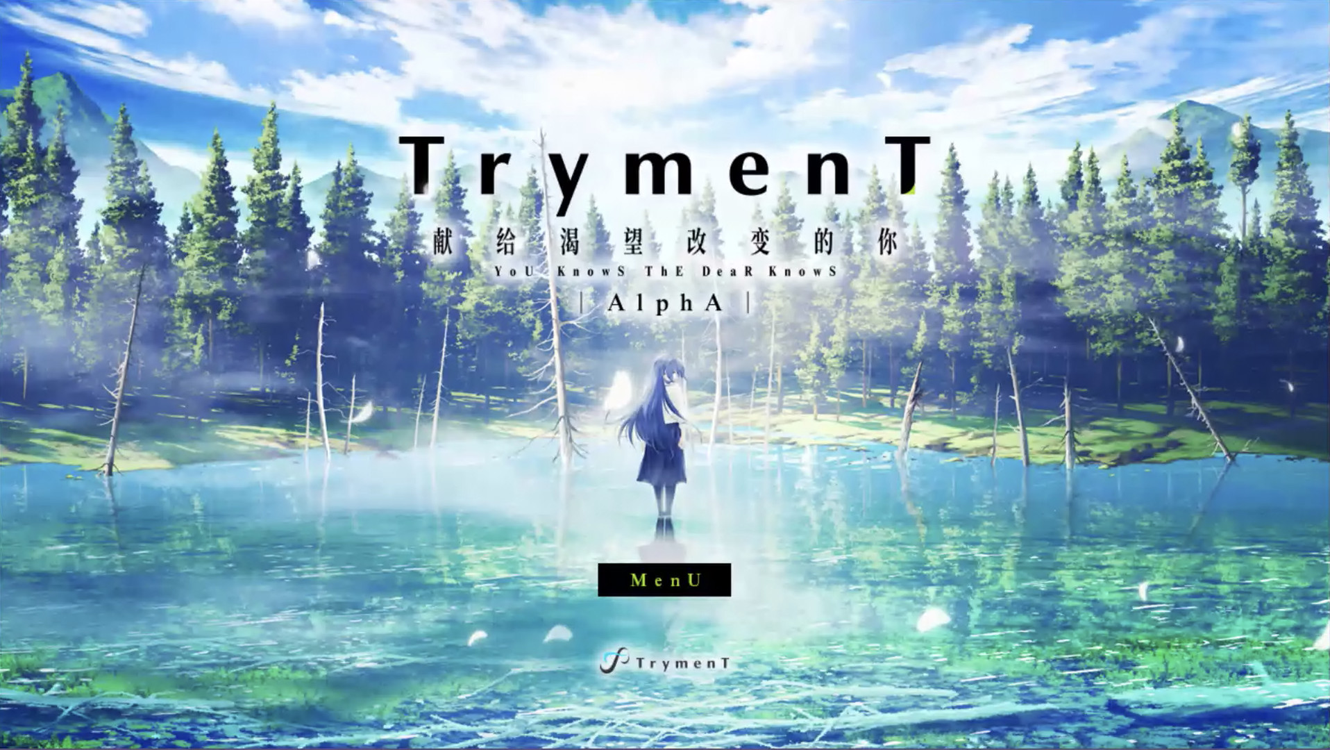 TrymenT׸ıͼ6