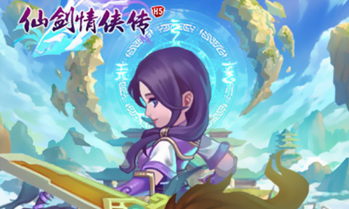 仙剑情侠传