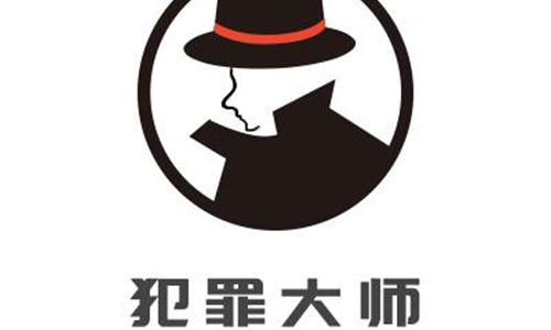 犯罪大师