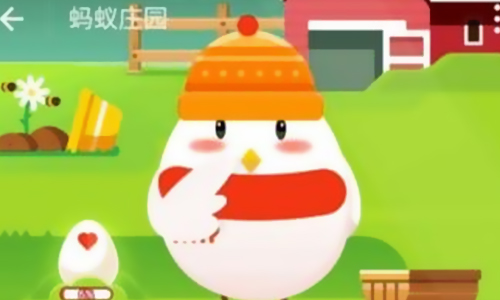蚂蚁庄园