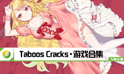 Taboos Cracks