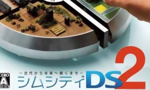 模拟城市DS2