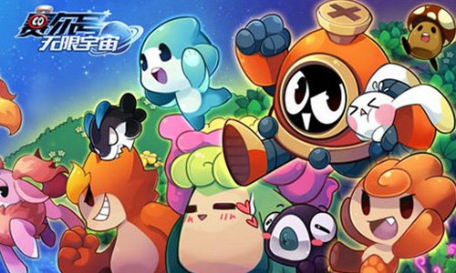 赛尔号无限宇宙