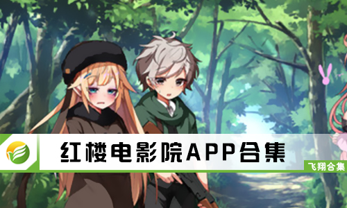 梦魔之枪