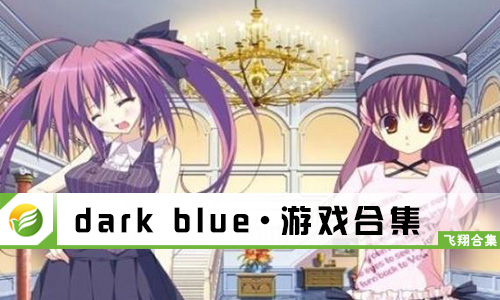 dark blue