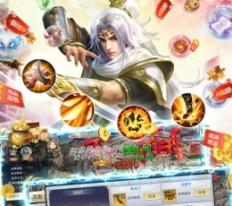  Sword Holding Jianghu (GM Infinite Real Charge) Android version