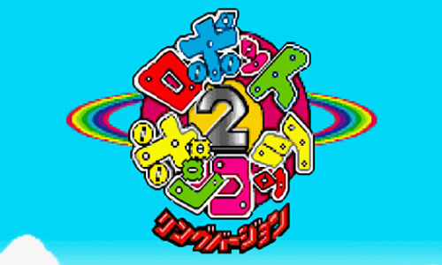 机甲宝贝兵2