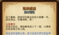 ˼Թʢ綨ԽҰ