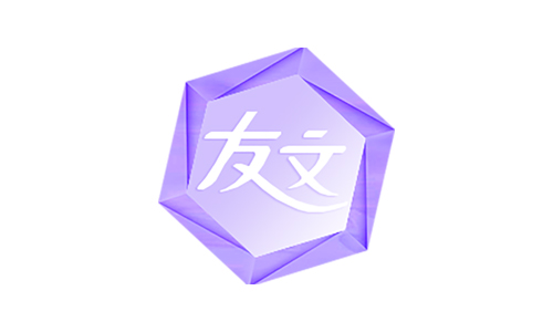 友文直播