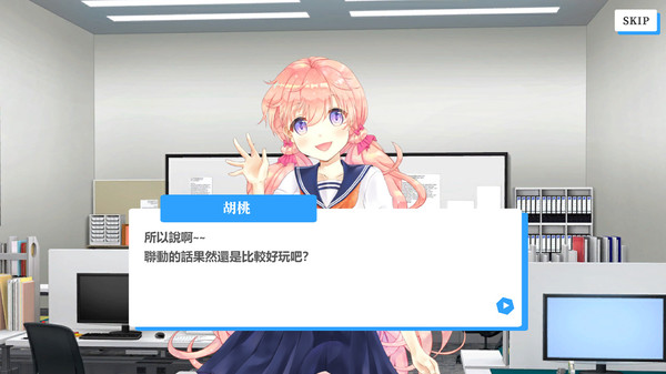 VtuberģMͼ6