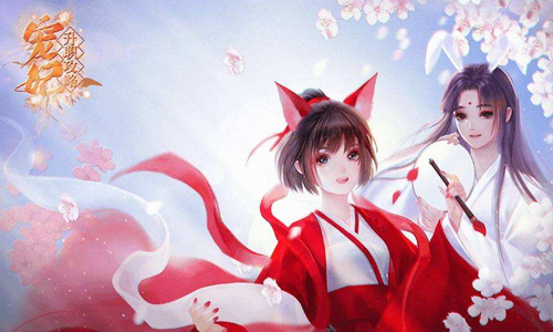 宠妃升职攻略