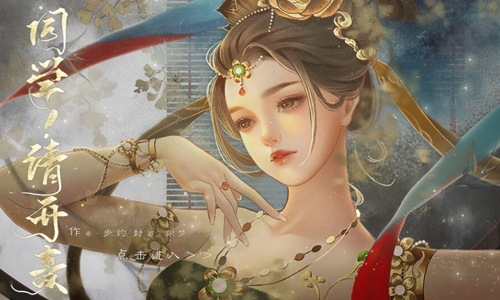 同学请开麦