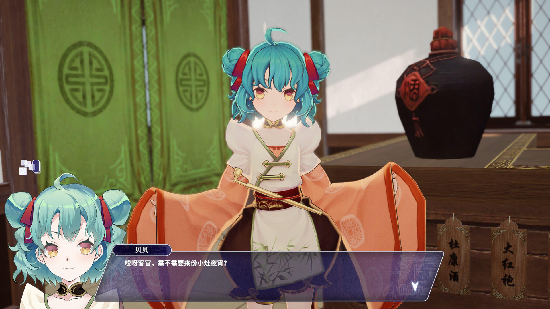 θͼ5