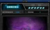 DNFڤʱƵ