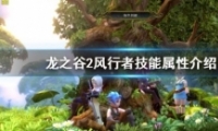 ֮2淨