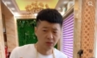 ͵óŻӳĿԡʲô