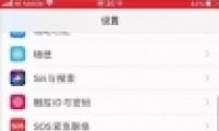 iphone֧ʽýѧƵ