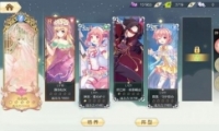 С淨
