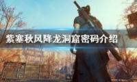 硷һ