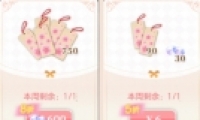 Сͥһ