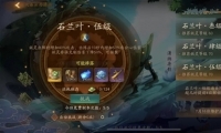 ҹ¼ĺ˼淨