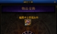 DNFٱֽ˽