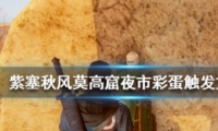Ī߿ҹвʵ