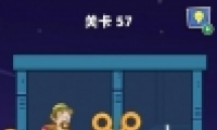 ȾСϵܡ57ͨع