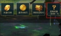 ֮2ȡ