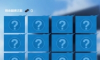ս˫ʲշת淨