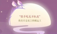 ˮ721վСһ