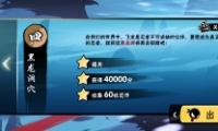 ߱3Ѩͨع