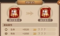 ˸֮ǿ