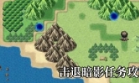 ǧ硷˰Ӱɹ