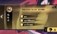 ߱3ͨع