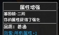 ǧ硷ǻ