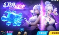 QQɳλþ˫ʱ