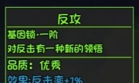 ǧ硷𸥻